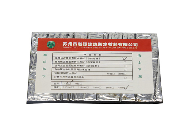 硝酸銠水溶液